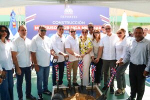 Gobierno impulsa infraestructura deportiva en Puerto Plata con inversión millonaria